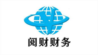 天津阅财 以专业造就品牌,用诚信赢得口碑