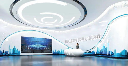 总投资205亿 瑞安这十个大项目开竣工